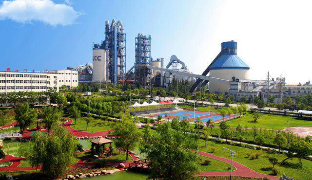 連云港中聯水泥有限公司